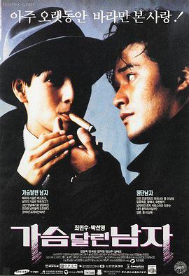 悬疑故事的暗夜张力